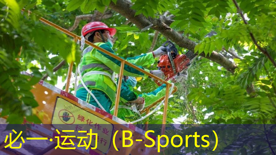 网球拍颠球100个的技巧