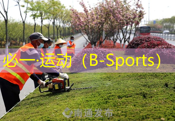 尤尼克斯网球拍26号