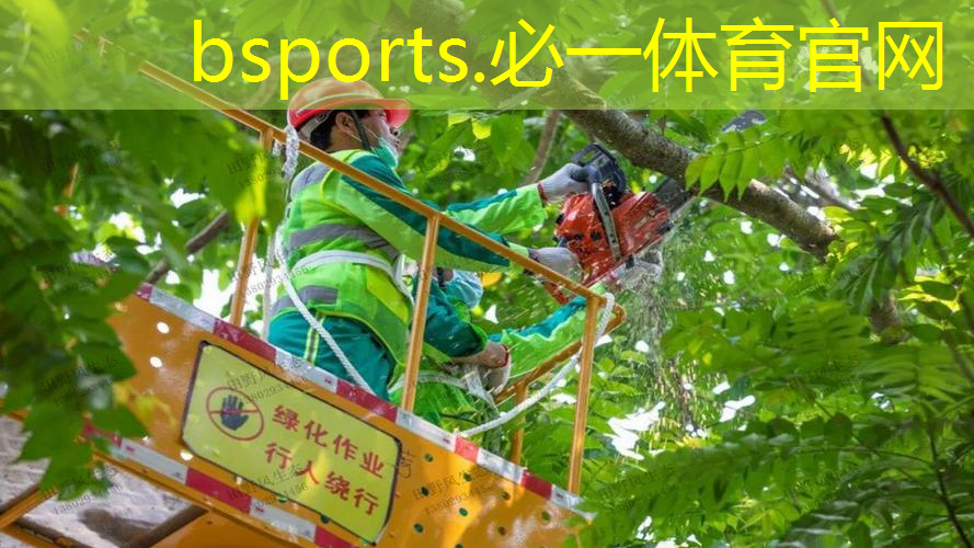 网球拍手握绑带的作用是