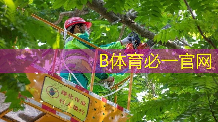 网球拍手胶灰色怎么调出来