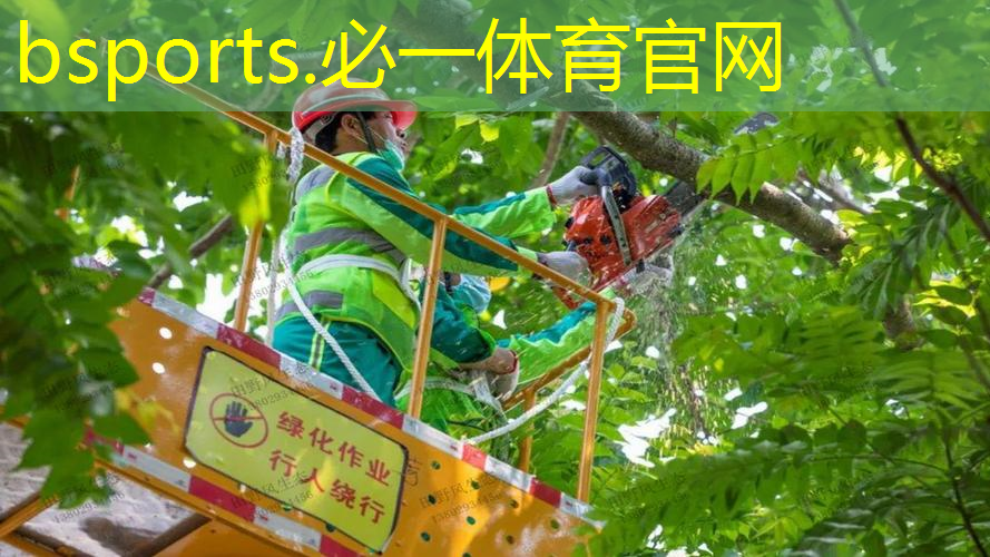 昆明哪里有室内蹦极健身