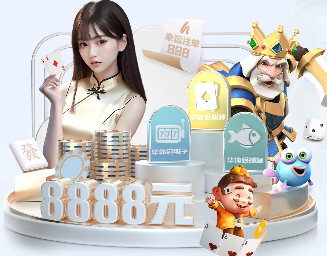 yabo的app 2026年AI制作行业趋势速览：多模态模型升级如何重塑内容生产流程与传媒分发效率