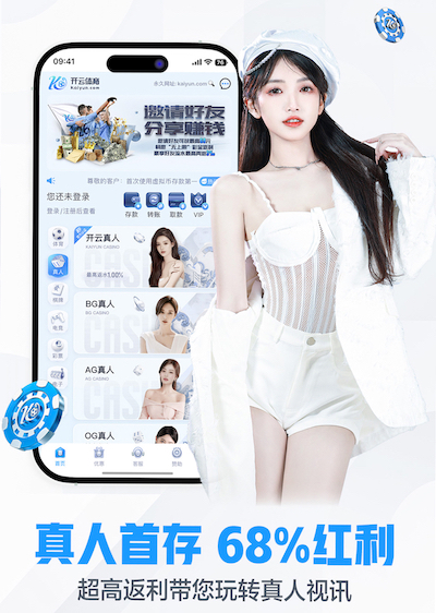 yabo官网 2026客服智能化新动态：人工智能技术客服机器人与人工坐席协同方案设计及效果评估