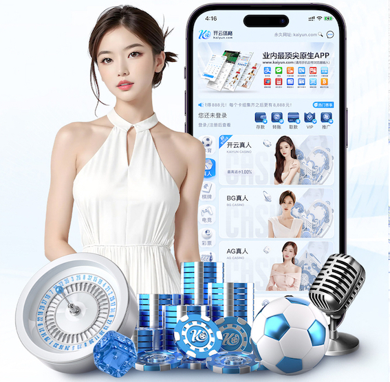 yabo的app 2026年传媒内容生产新趋势：AI制作播客与有声栏目的一站式流程正在重构编辑部