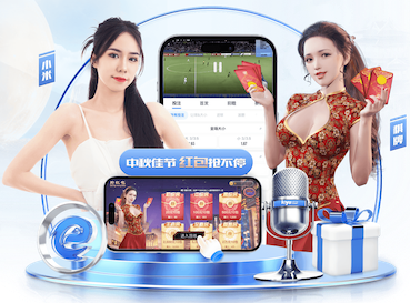 yaboapp 2026年人工智能引擎项目年度预算怎么做？算力、数据、人力三项拆解与行业成本新趋